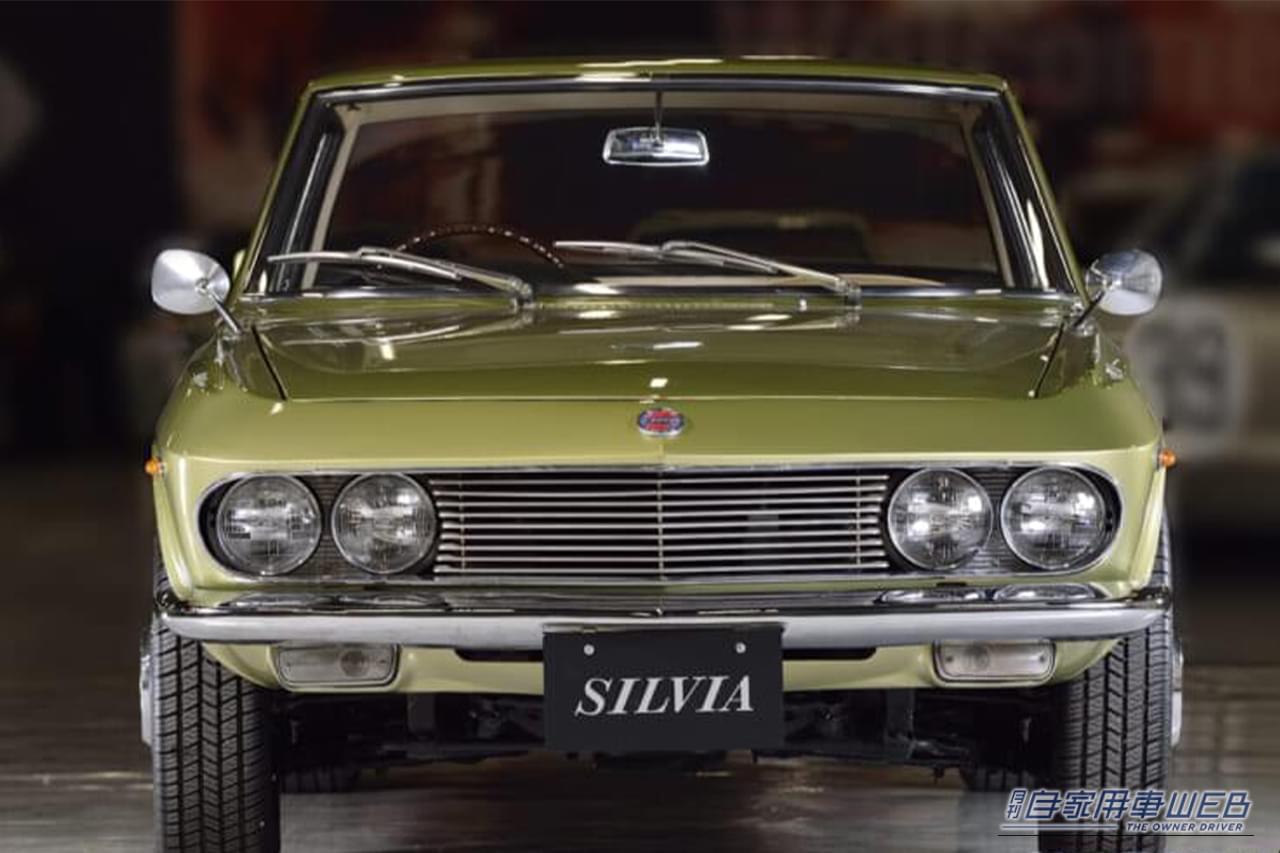 ｜「ウソだろ…これが60年前の日本車？」美しすぎるデザインが大きな反響。しかし海外ではパクリ扱い。確かに「似てる」けど…。芸術品とまで評された日産の名車