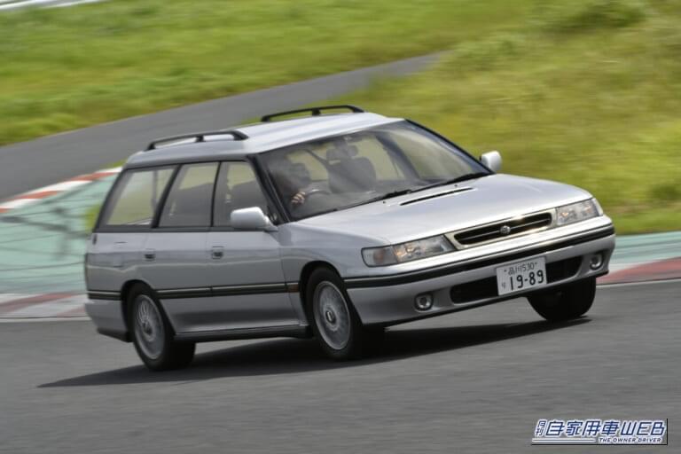 スバル 初代レガシィ サーキット走行シーン|「これがコケたら会社がツブれる…」緊張感漂う中、37年前に誕生。結果、自動車史に残る世界的大ヒットを記録! スバル存続の危機を救った名車を紹介。