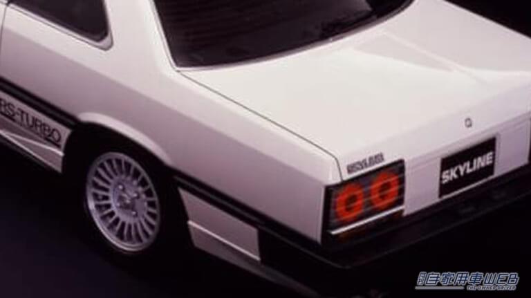 “鉄仮面”の愛称「言われてみると確かにそう見える」43年前の日産車。独特すぎる顔つきが印象的な名車を紹介