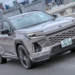 現行RAV4走りイメージ