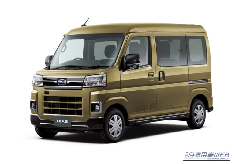 サンバーバン 「ディアス」 CVT|SUBARU「サンバーバン」を一部改良。予防安全機能と機能性をさらに向上