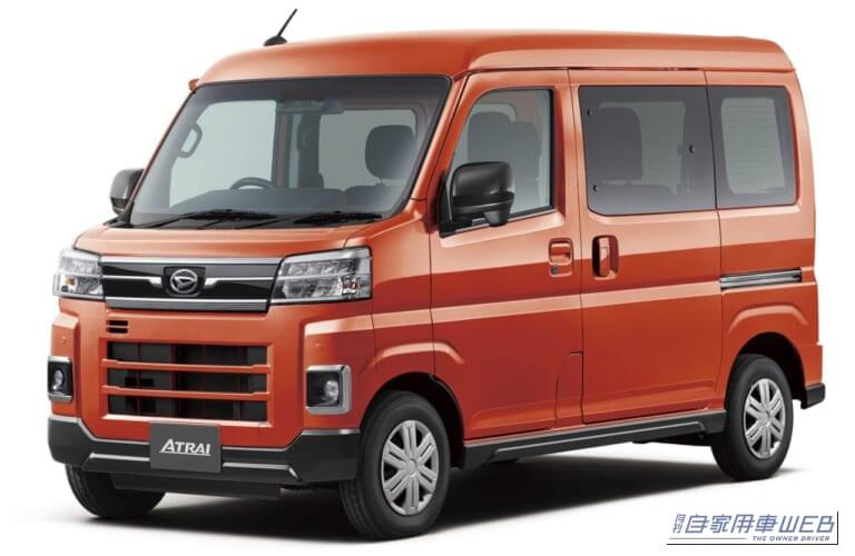 アトレーX2WD。ボディカラーはトニコオレンジメタリック。|累計330万台のダイハツ「ハイゼット カーゴ」一部改良、「アトレー」の安全機能強化はレジャー派にも恩恵?