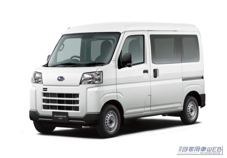 サンバーバン　「トランスポーター」 CVT｜SUBARU「サンバーバン」を一部改良。予防安全機能と機能性をさらに向上