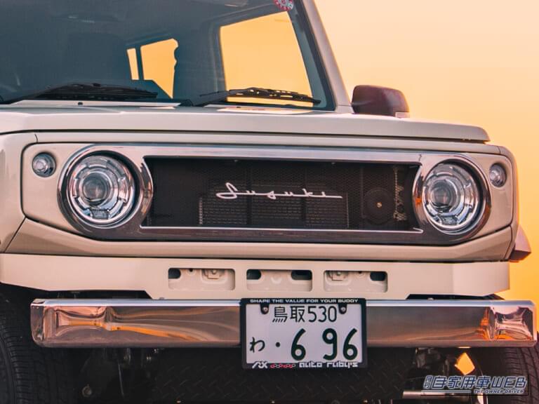 写真はオートルビーズコンプリートカー。｜ジムニーが”あの名車ナナマル顔”に変わる！ オートルビーズの新作バンパー、スチール9万円台から
