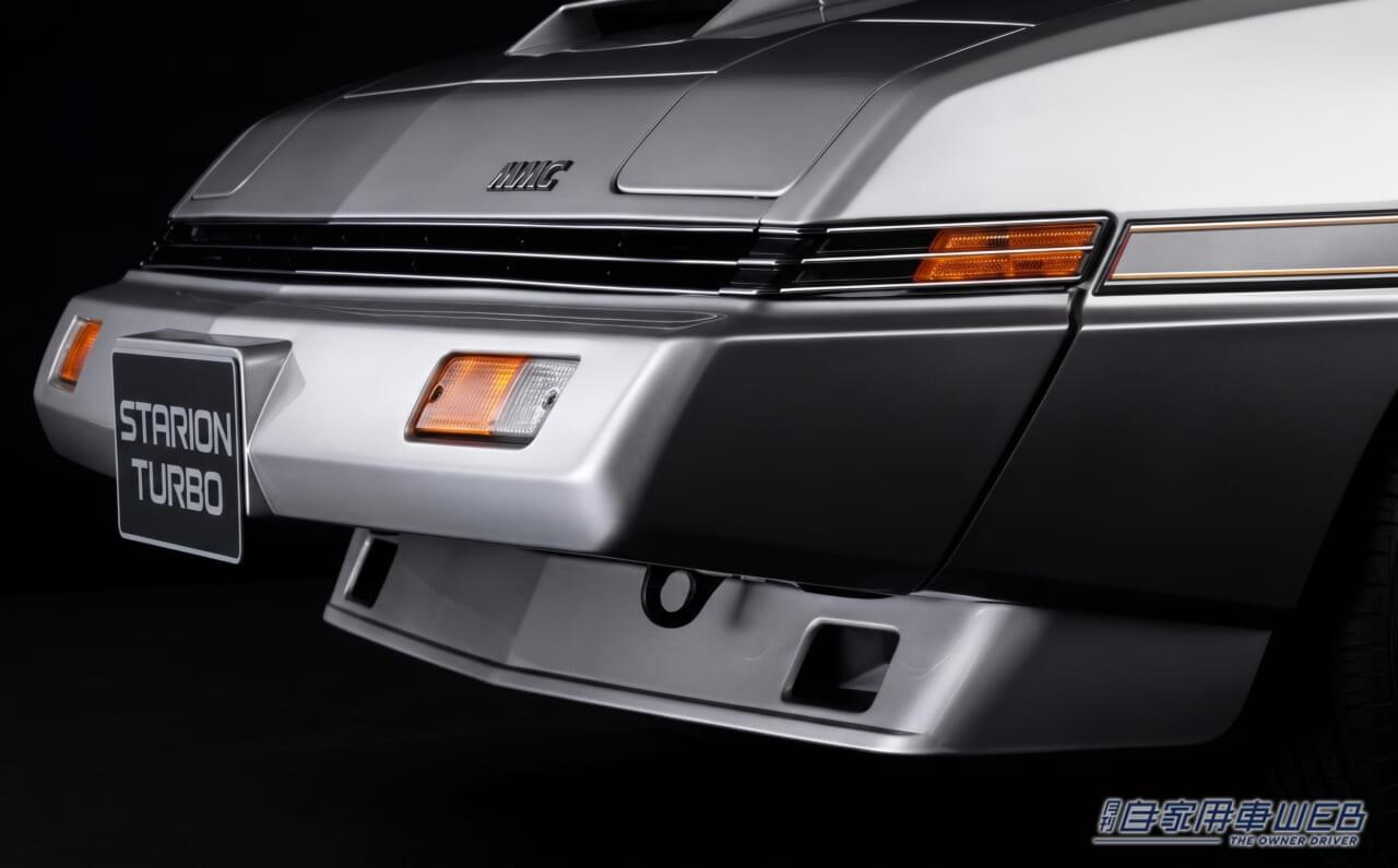 スタリオンターボ2000GSR-Ⅲ（エアロスカート）｜「あのジャッキー・チェンも爆走したFRターボ」直線基調のウェッジシェイプは、今見てもめちゃくちゃスタイリッシュ！