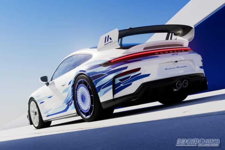 「日本限定30台」「マンタイキット標準」「5357万円」限定ポルシェの極み、堂々デビュー【911GT3アルティザンエディション】