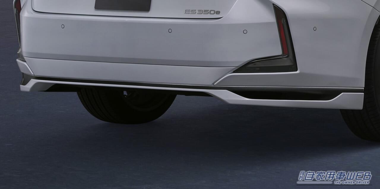 ｜レクサス新型「ES」をさらに気高く、近未来的に！ モデリスタが提案する新コンセプトのカスタマイズアイテムがデビュー！