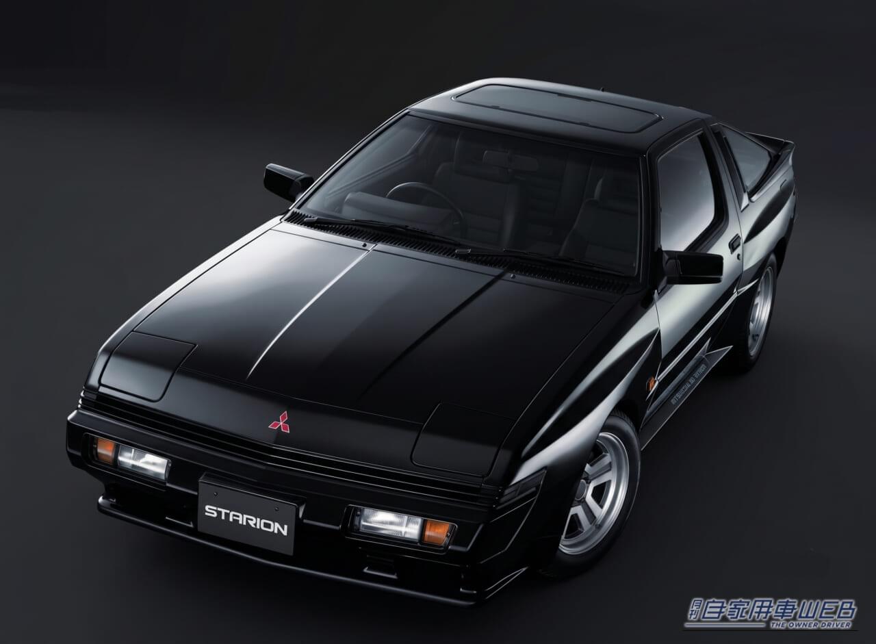 スタリオンGSR-VR（1988年）｜「ジャッキー・チェンも爆走したFRターボ」直線基調のウェッジシェイプは、今見てもめちゃくちゃスタイリッシュ！