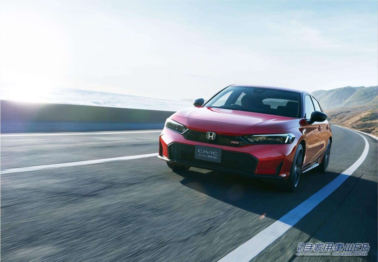 ホンダ、「シビック」がマイナーチェンジ。走りの高揚感を高めた新グレード「e:HEV RS」が登場