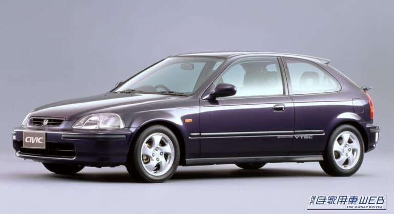 ホンダ 6代目シビック ミラクルシビック 1995〜2000年｜「初代の発売は54年前…！」ホンダのキュートな2BOX車が世界的に大ヒット！ 日本車のイメージを一変させた名車を紹介。