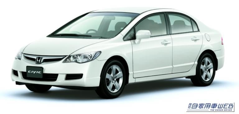 ホンダ 8代目シビック 2005年〜｜「初代の発売は54年前…！」ホンダのキュートな2BOX車が世界的に大ヒット！ 日本車のイメージを一変させた名車を紹介。