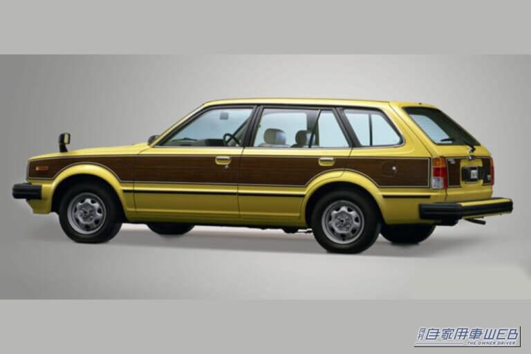 ホンダ 2代目シビック スーパーシビック 1979-1983 ステーションワゴン カントリー｜「初代の発売は54年前…！」ホンダのキュートな2BOX車が世界的に大ヒット！ 日本車のイメージを一変させた名車を紹介。