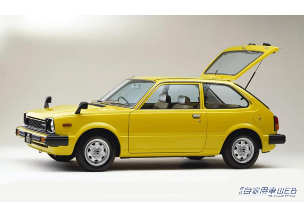 ｜「初代の発売は54年前…！」ホンダのキュートな2BOX車が世界的に大ヒット！ 日本車のイメージを一変させた名車を紹介。