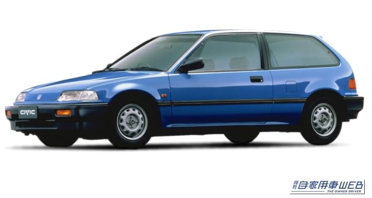ホンダ 4代目シビック グランドシビック 1987〜1991年｜「初代の発売は54年前…！」ホンダのキュートな2BOX車が世界的に大ヒット！ 日本車のイメージを一変させた名車を紹介。