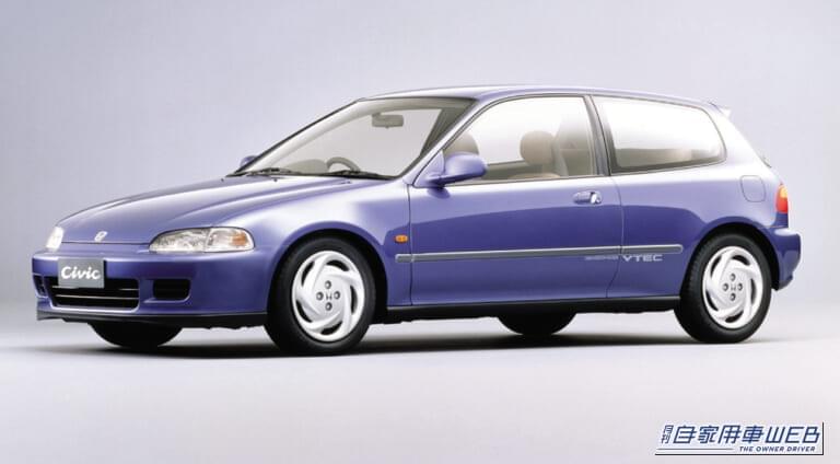 ホンダ 5代目シビック スポーツシビック 1991〜1995年｜「初代の発売は54年前…！」ホンダのキュートな2BOX車が世界的に大ヒット！ 日本車のイメージを一変させた名車を紹介。