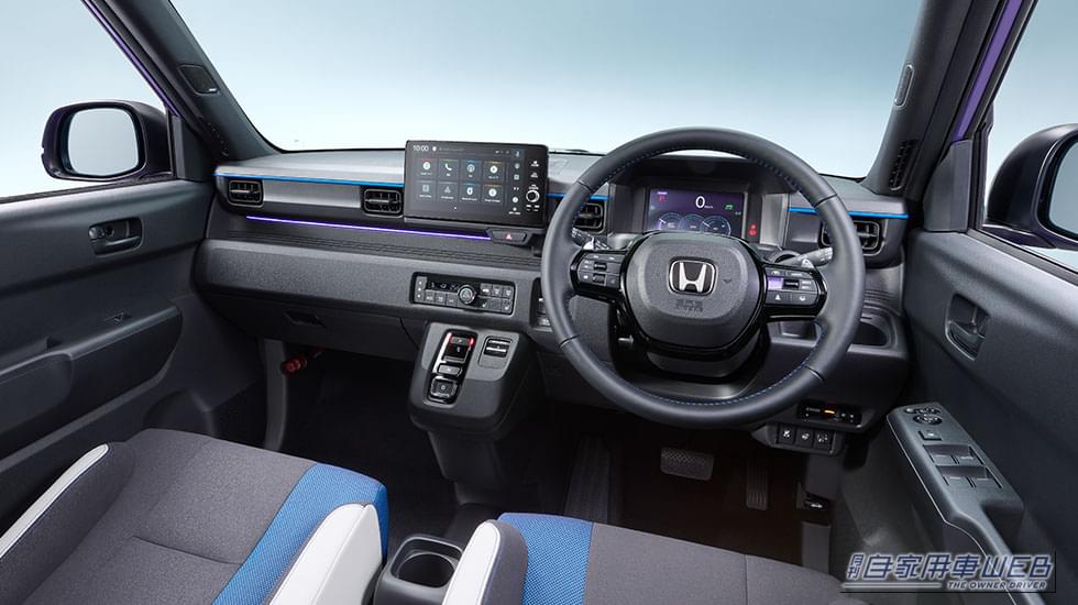 ｜ホンダの小型EV『スーパーワン』でテレビを楽しもう!
