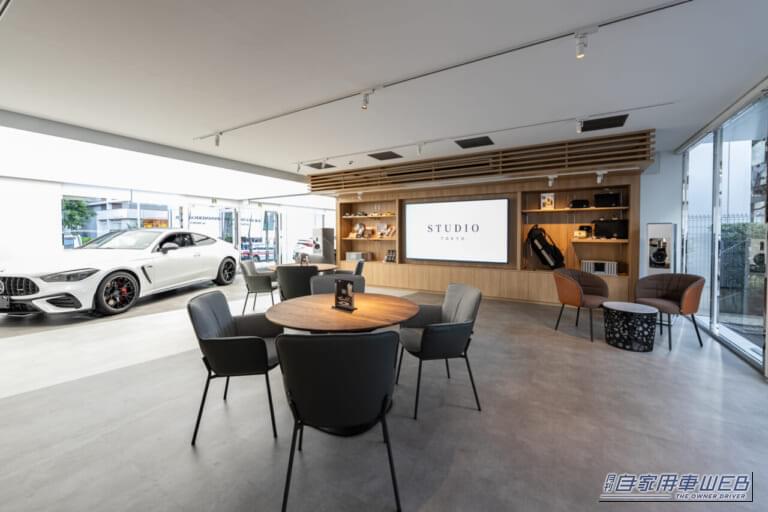 Mercedes-Benz STUDIO TOKYO|メルセデス・ベンツの最旬トレンドを発信する新拠点が誕生!「Mercedes-Benz STUDIO TOKYO」がグランドオープン