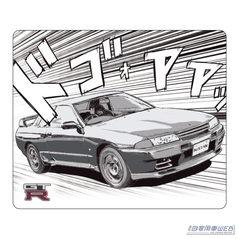 日産スカイライン GT-R (BNR32) 型無線マウス|【GT-Rがデスクで蘇える】伝説「BNR32」がワイヤレスマウスになって復活!前作即完売アイテムがパワーアップして登場
