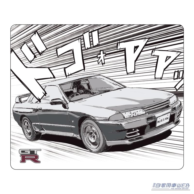 ｜【GT-Rがデスクで蘇える】伝説「BNR32」がワイヤレスマウスになって復活！前作即完売アイテムがパワーアップして登場