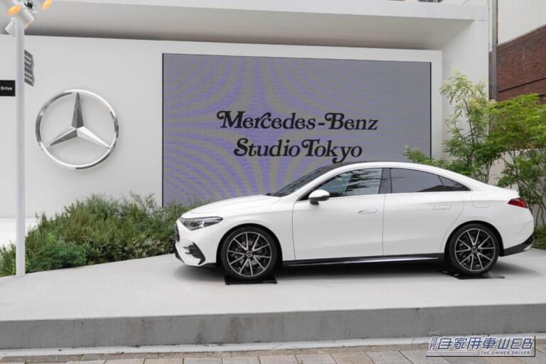 Mercedes-Benz STUDIO TOKYO|メルセデス・ベンツの最旬トレンドを発信する新拠点が誕生!「Mercedes-Benz STUDIO TOKYO」がグランドオープン
