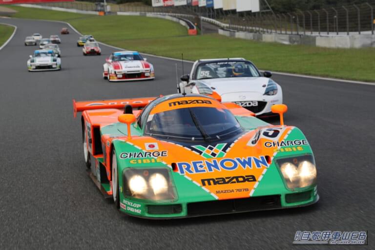 マツダ787B|伝説のロータリーサウンドが再び轟く!ル・マン優勝35周年を記念し「マツダ 787B」がサルト・サーキットに凱旋