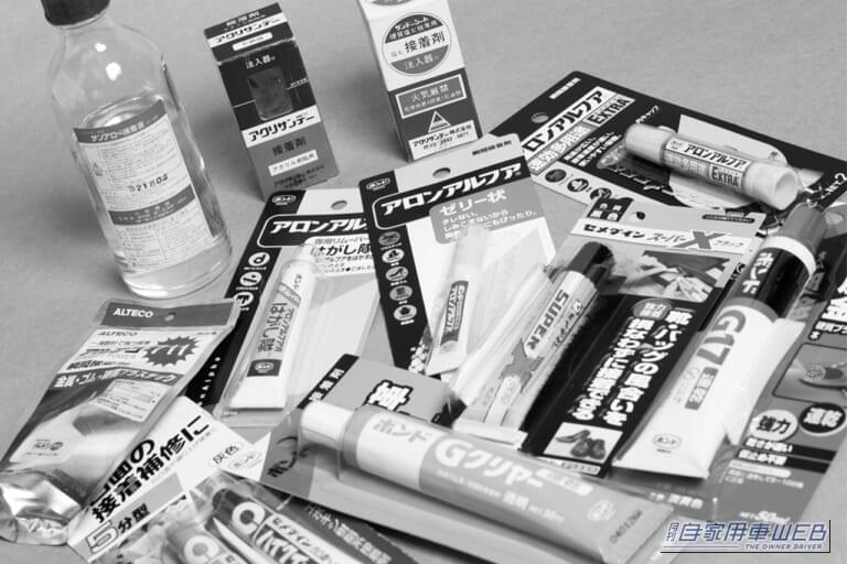 様々な種類の接着剤｜「意外と見落としがち…」瞬間接着剤の正しい使い方。「くっつかないのは使い方が悪い」失敗例と成功例を写真で解説