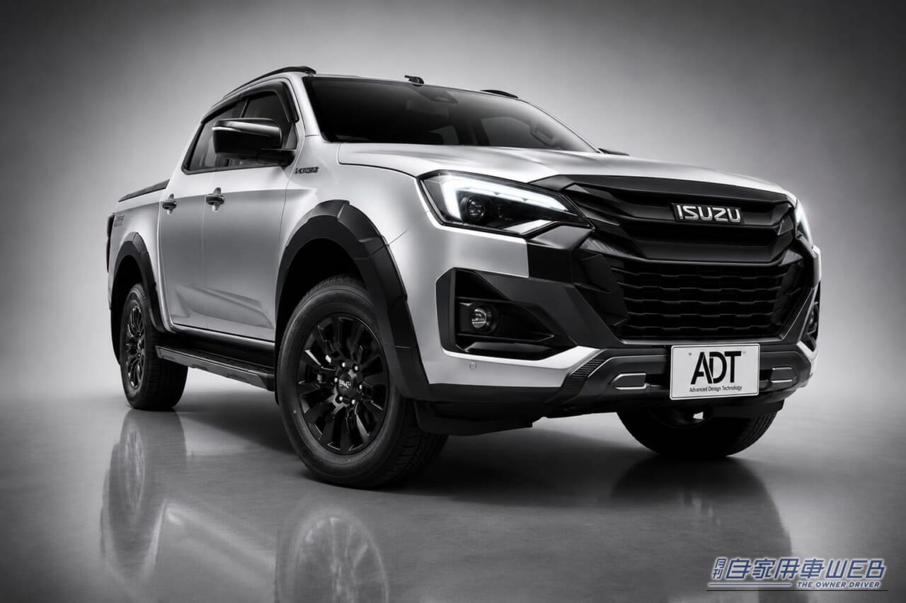 【車体前方】ISUZU D-MAX VCROSS 3L Diesel Tirbo タイ生産モデル |ランクルでもハイラックスでもない、全長5.2m超えの「いすゞ巨大ピックアップ」が日本で買える!3Lディーゼル搭載「D-MAX」7月1日より販売