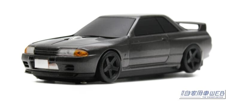 日産スカイライン GT-R (BNR32) 型無線マウス|【GT-Rがデスクで蘇える】伝説「BNR32」がワイヤレスマウスになって復活!前作即完売アイテムがパワーアップして登場