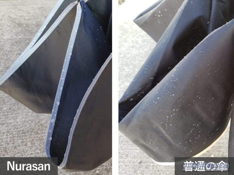 NURASANシリーズ(逆折り機構)|「これで、今まで雨の日に悩まされていたアレが解決!」車内の水濡れから解放してくれる、そんな革命的なアンブレラ『NURASAN』