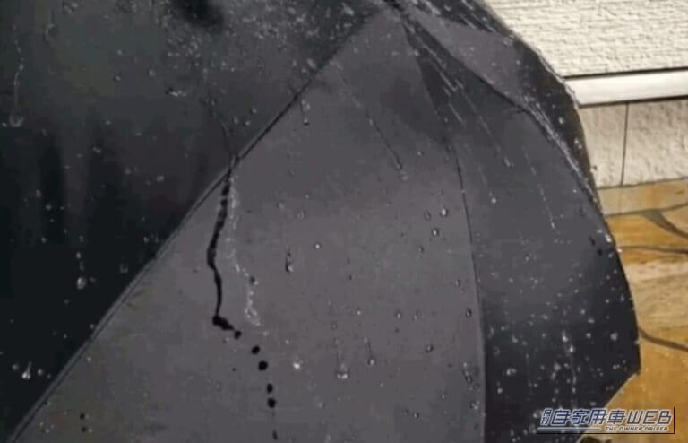 NURASANシリーズ(テフロン加工)|「これで、今まで雨の日に悩まされていたアレが解決!」車内の水濡れから解放してくれる、そんな革命的なアンブレラ『NURASAN』