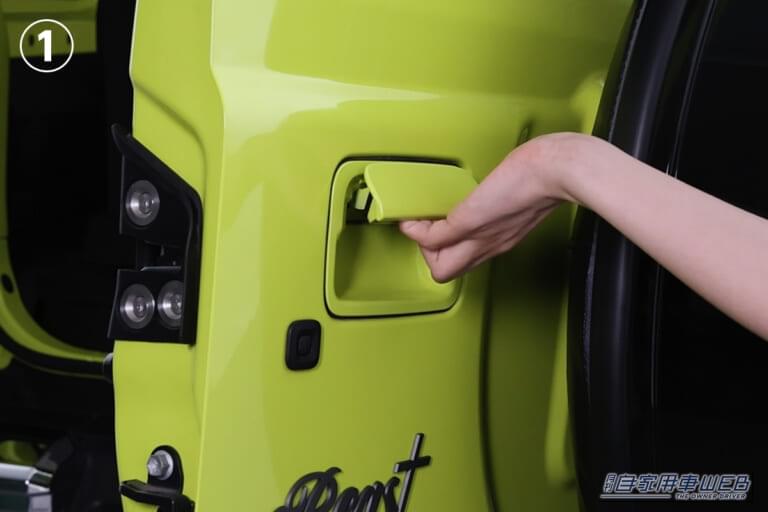 ジムニー専用電動リアゲート｜【ジムニー乗り待望】重い横開きドアが劇的にチェンジ！ジムニー専用「電動リアゲート」登場
