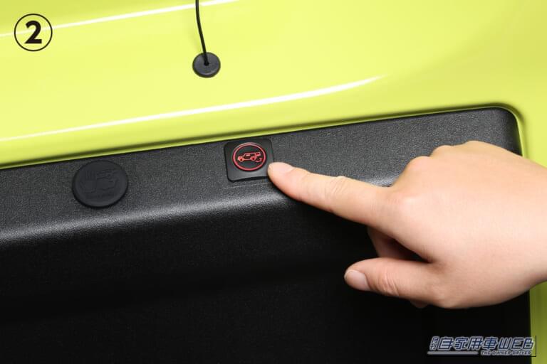 ジムニー専用電動リアゲート｜【ジムニー乗り待望】重い横開きドアが劇的にチェンジ！ジムニー専用「電動リアゲート」登場