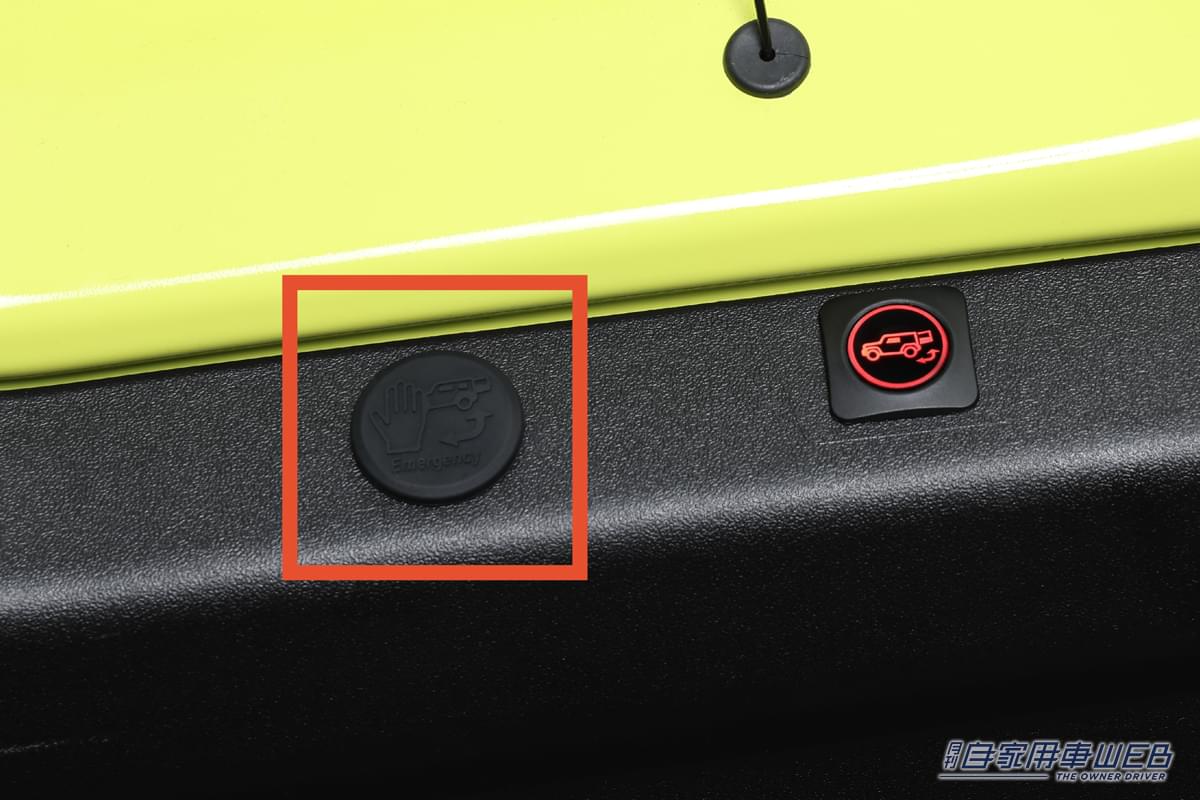 ｜【ジムニー乗り待望】重い横開きドアが劇的にチェンジ！ジムニー専用「電動リアゲート」登場
