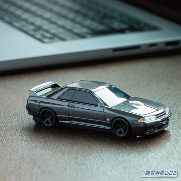 日産スカイライン GT-R (BNR32) 型無線マウス|【GT-Rがデスクで蘇える】伝説「BNR32」がワイヤレスマウスになって復活!前作即完売アイテムがパワーアップして登場