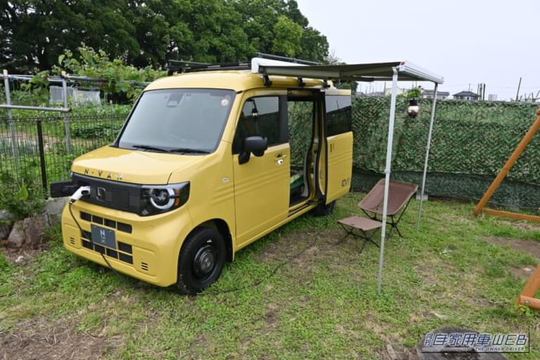 ホンダアクセスキャンプ取材｜純正アクセサリー×市販グッズで大進化！ホンダ車で楽しむ最新のキャンプ＆車中泊スタイル4選