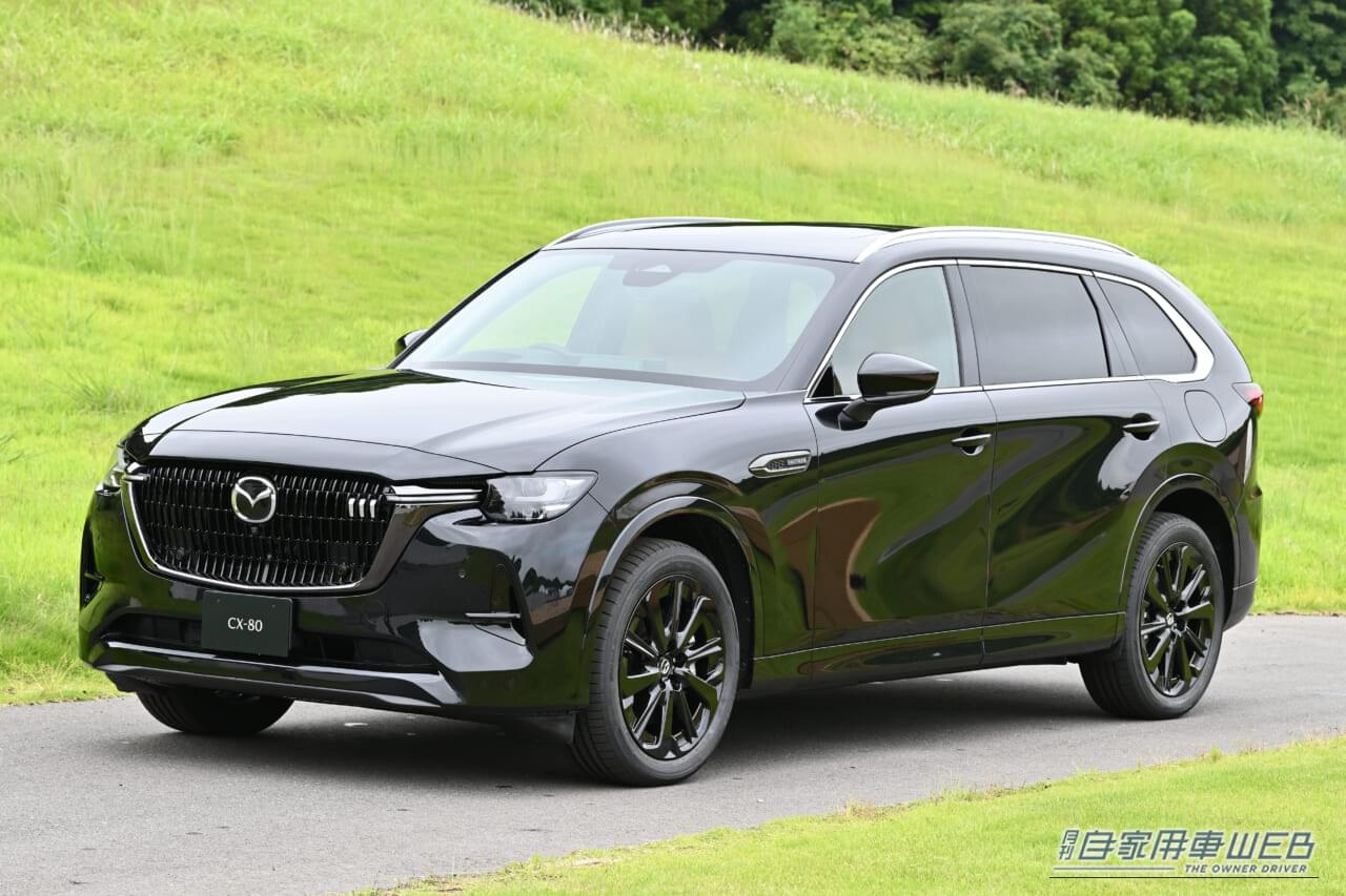 ｜マツダのディーゼル撤退は吉と出るか？ 新型CX-5に見る「脱ディーゼル」の勝算とリスク