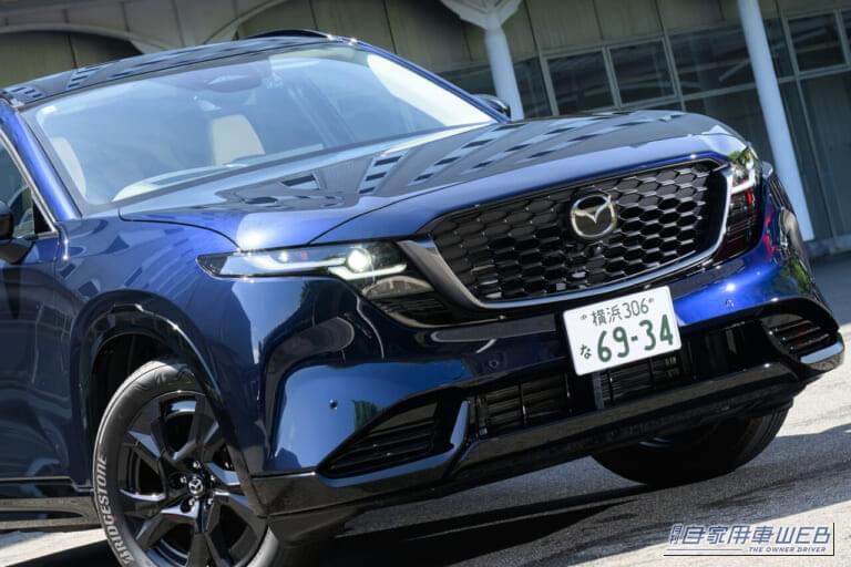 マツダのディーゼル撤退は吉と出るか？ 新型CX-5に見る「脱ディーゼル」の勝算とリスク