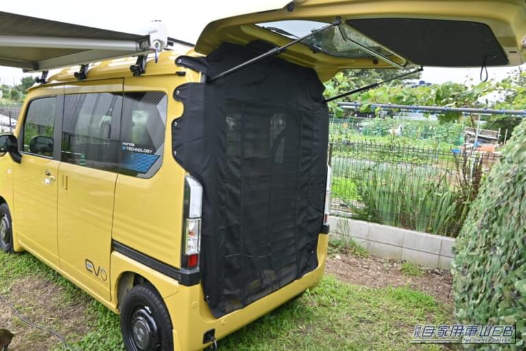 ホンダアクセスキャンプ取材|純正アクセサリー×市販グッズで大進化!ホンダ車で楽しむ最新のキャンプ&車中泊スタイル4選