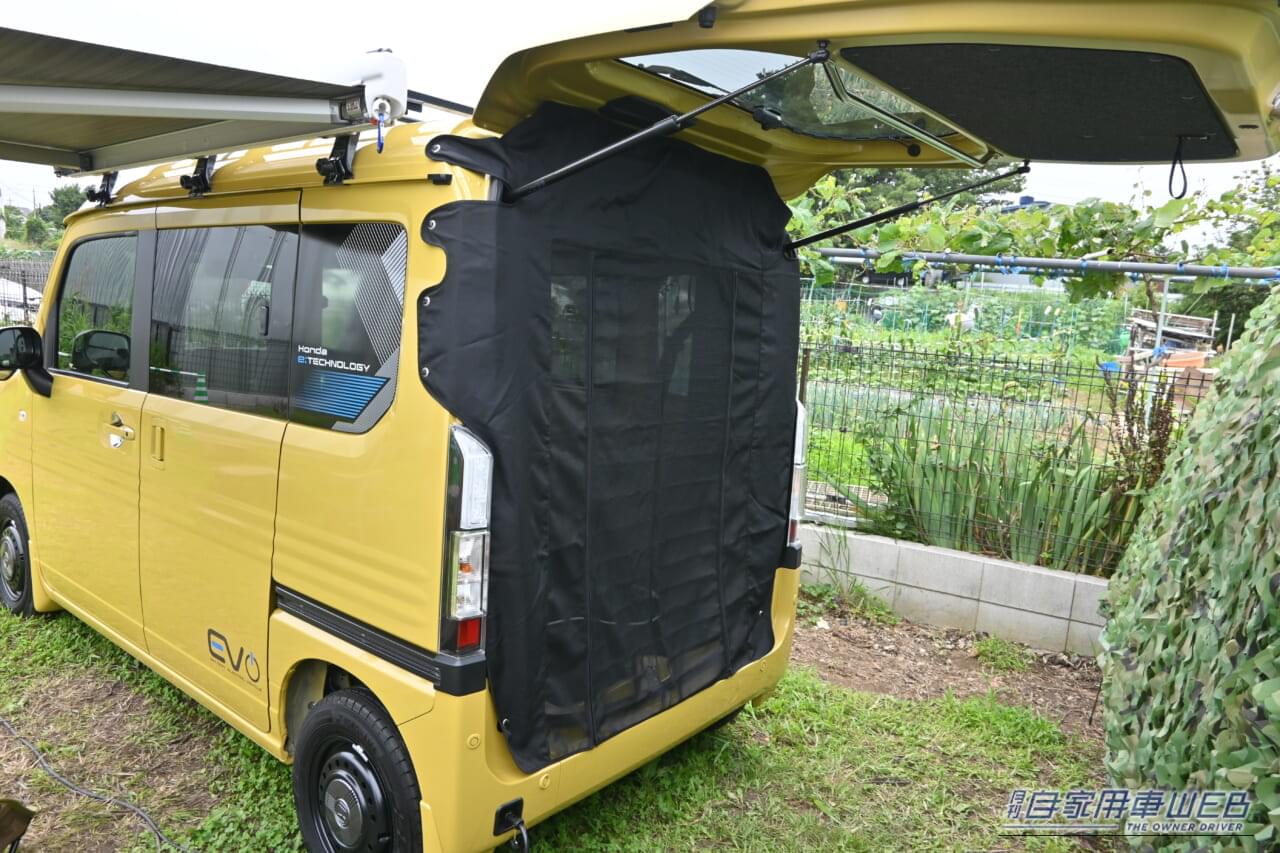 ｜純正アクセサリー×市販グッズで大進化！ホンダ車で楽しむ最新のキャンプ＆車中泊スタイル4選