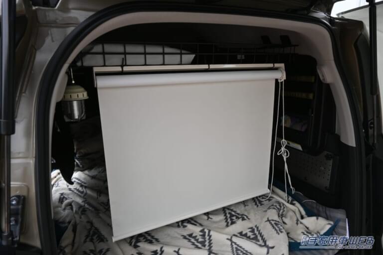 ホンダアクセスキャンプ取材｜純正アクセサリー×市販グッズで大進化！ホンダ車で楽しむ最新のキャンプ＆車中泊スタイル4選