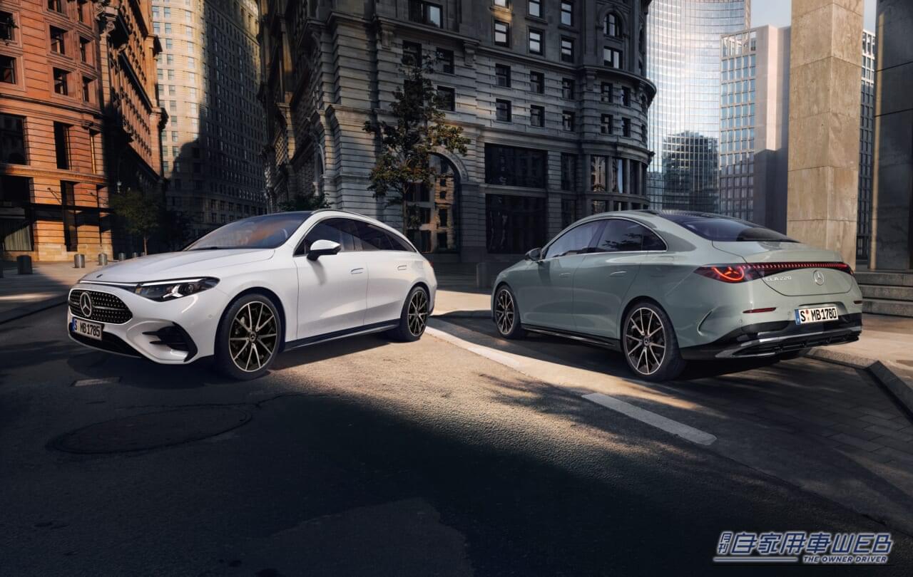 |新世代モデルなのに抜群のコスパ!「メルセデスCLA」登場。美しすぎる「クーペ」と「ワゴン」2つのラインナップで国内デビュー【価格は598万円から】