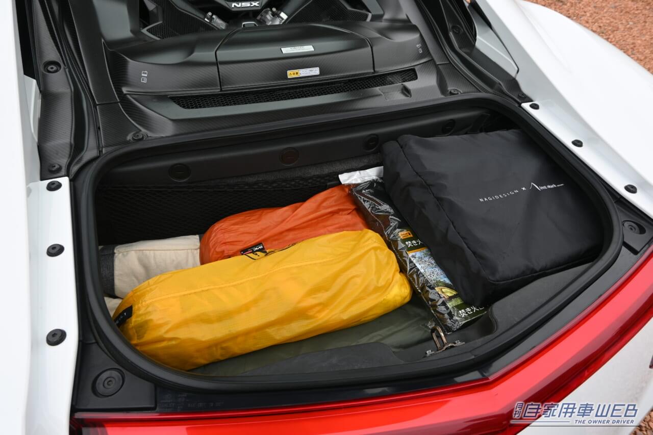 ｜「正気なの⁉ スポーツカーでキャンプって」NSXとシビックRSが想像以上に万能だった