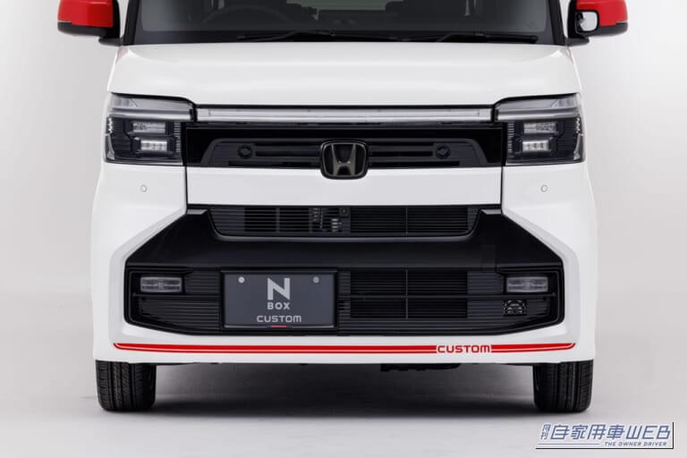 ホンダN-BOX　ホンダアクセス用品装着車｜完成度スゴすぎ！ 新型N-BOXカスタムをさらに精悍に仕立てる「赤いアクセントの純正スポーツパーツ」