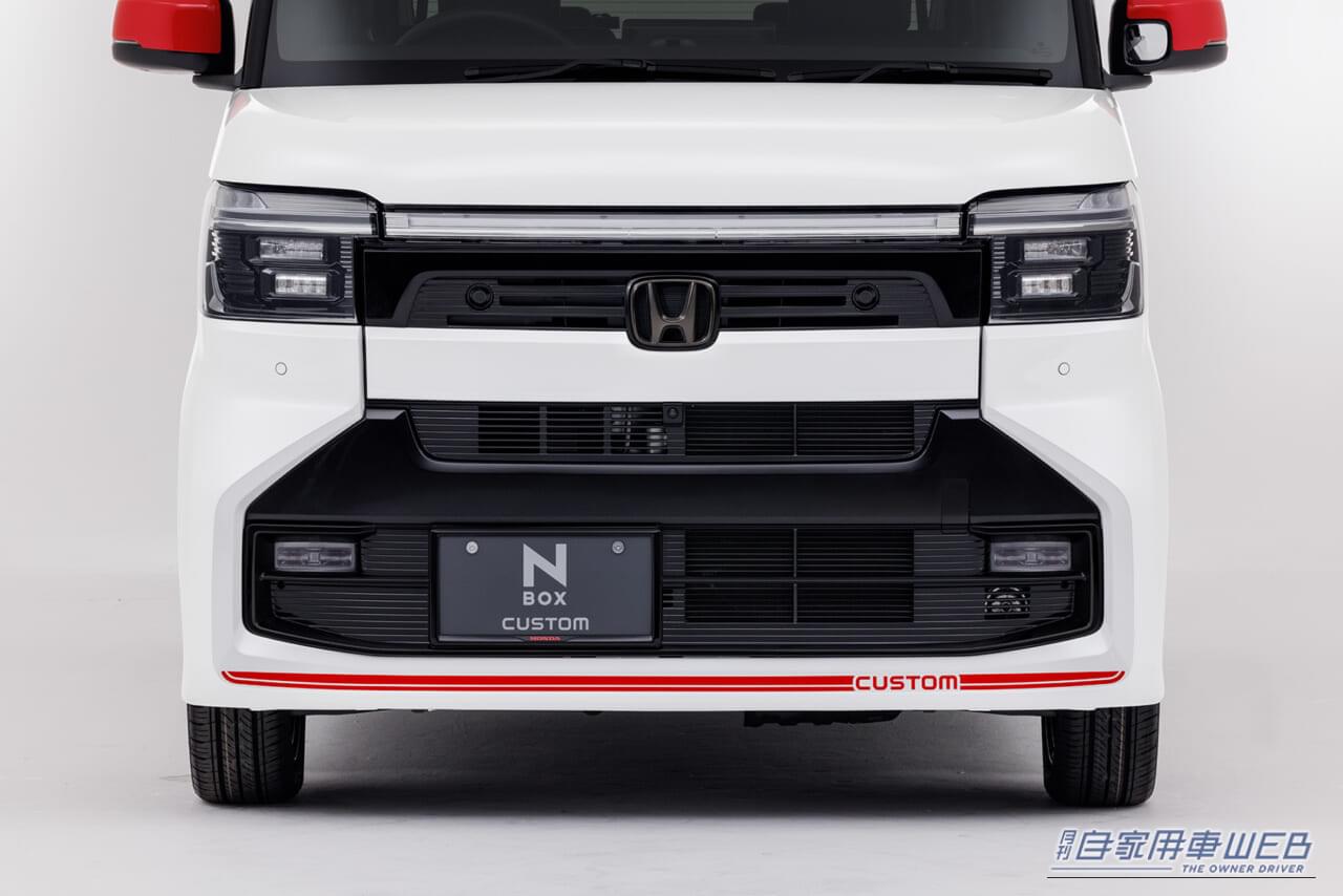 ホンダN-BOX ホンダアクセス用品装着車|完成度スゴすぎ! 新型N-BOXカスタムをさらに精悍に仕立てる「赤いアクセントの純正スポーツパーツ」