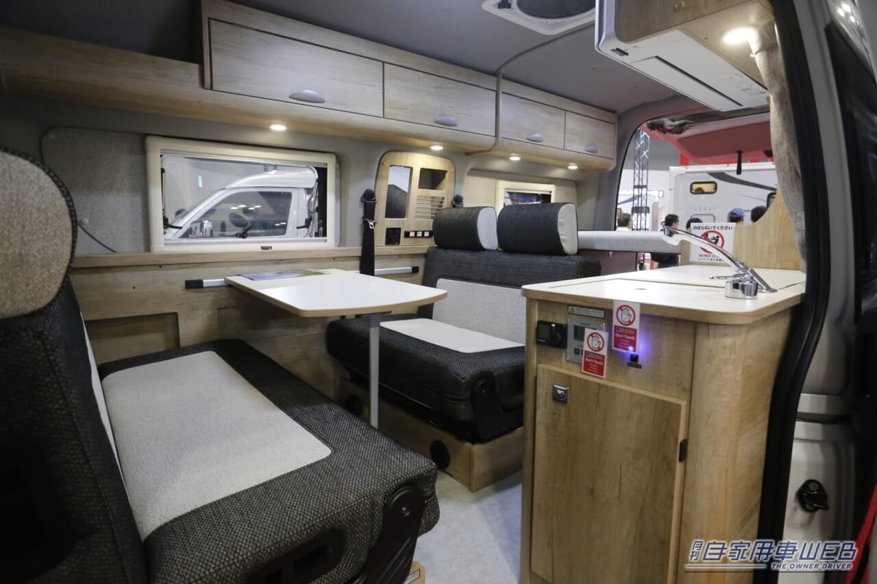 ｜最新キャンパー勢揃い！「買いたいvs売りたい」が夏の大商談会で激突【東京キャンピングカーショー2026】