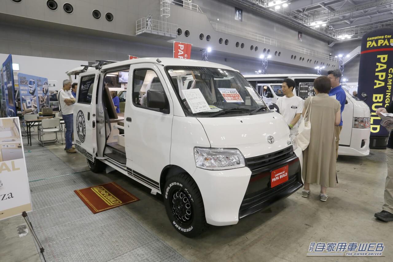 ｜最新キャンパー勢揃い！「買いたいvs売りたい」が夏の大商談会で激突【東京キャンピングカーショー2026】