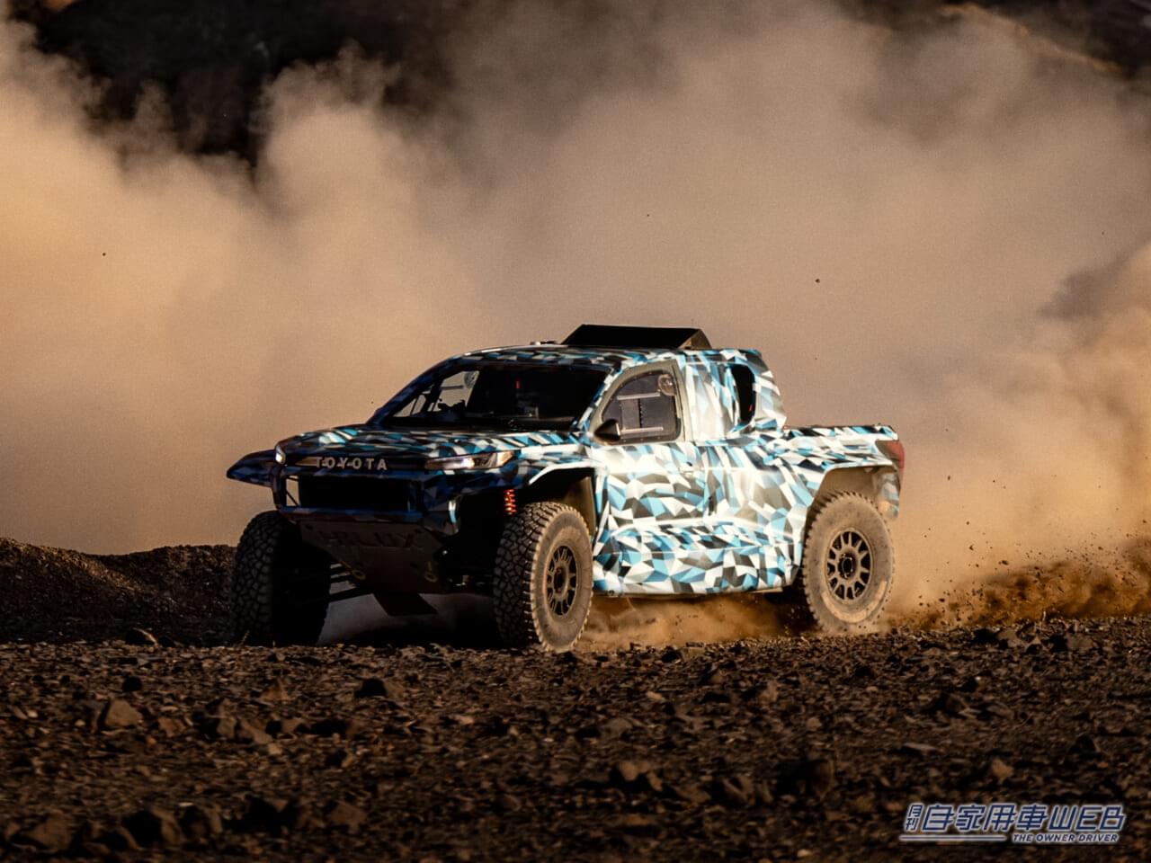トヨタが水素燃料電池車(FCEV)ハイラックスでダカールラリー参戦へ!2027年大会に「DKR GR FC Hilux」投入を発表