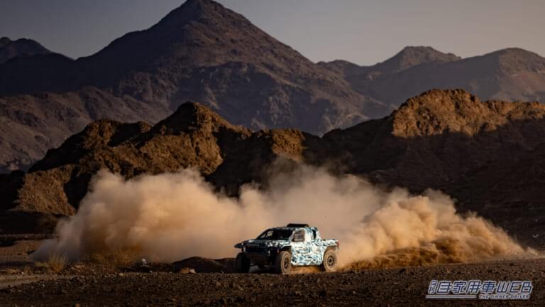 DKR GR FC Hilux(ハイラックス)|トヨタが水素燃料電池車(FCEV)ハイラックスでダカールラリー参戦へ!2027年大会に「DKR GR FC Hilux」投入を発表