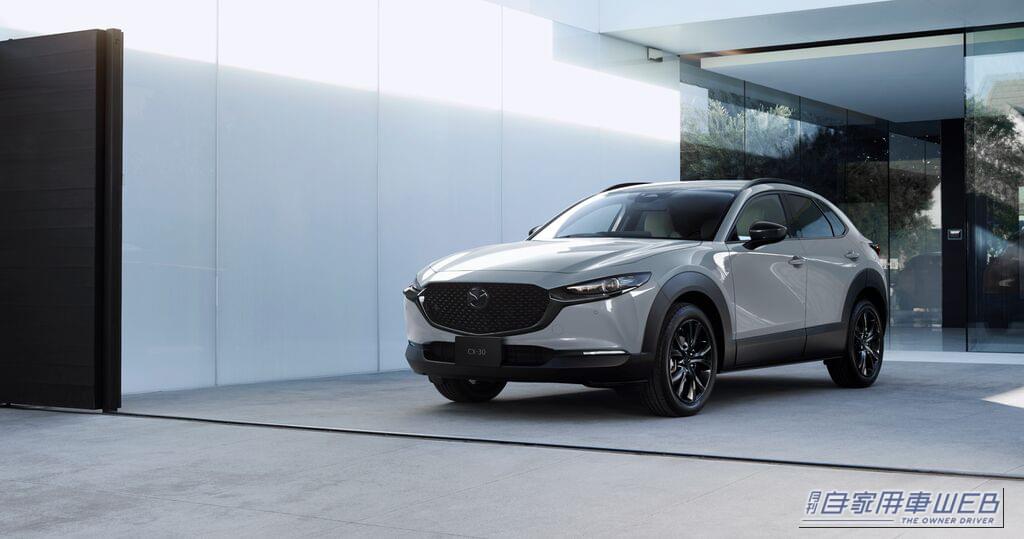 ｜マツダのディーゼル撤退は吉と出るか？ 新型CX-5に見る「脱ディーゼル」の勝算とリスク