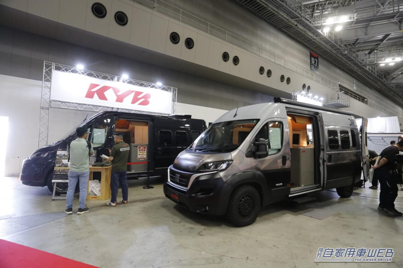 ｜最新キャンパー勢揃い！「買いたいvs売りたい」が夏の大商談会で激突【東京キャンピングカーショー2026】